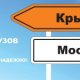 Грузоперевозки по Москве и Области Недорого